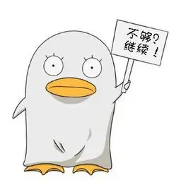 蜜桃18免费用户夜航船头像