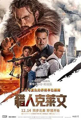 蜜桃18免费短剧出海观察
