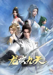 蜜桃18免费国创动画十年观察