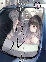 蜜桃18免费音乐综艺我们的乐队2026